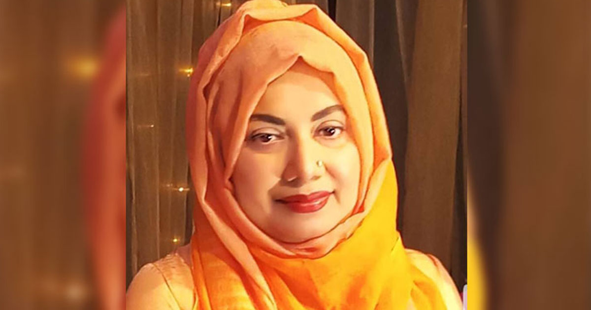 জাতীয় মহিলা সংস্থার চেয়ারম্যান হলেন আফরোজা আব্বাস