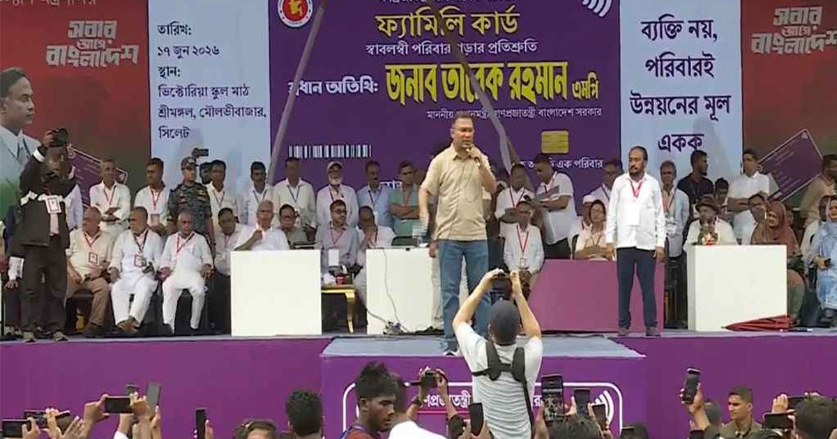 জনগণের অর্থ পাচার হতে দেওয়া হবে না: প্রধানমন্ত্রী