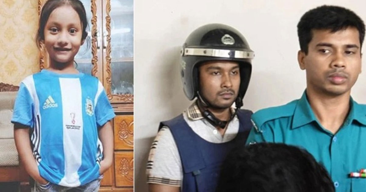 শিশু আয়াত হত্যা: আসামি আবিরের মৃত্যুদণ্ড, ১ লাখ টাকা জরিমানা