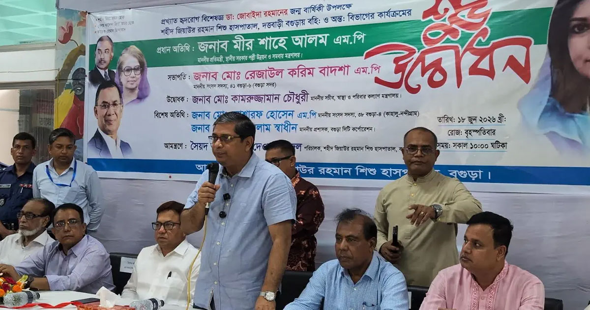 ২৩ জুন নিয়ে আওয়ামী লীগ পরিকল্পিত অপপ্রচার চালাচ্ছে : মীর শাহে আলম