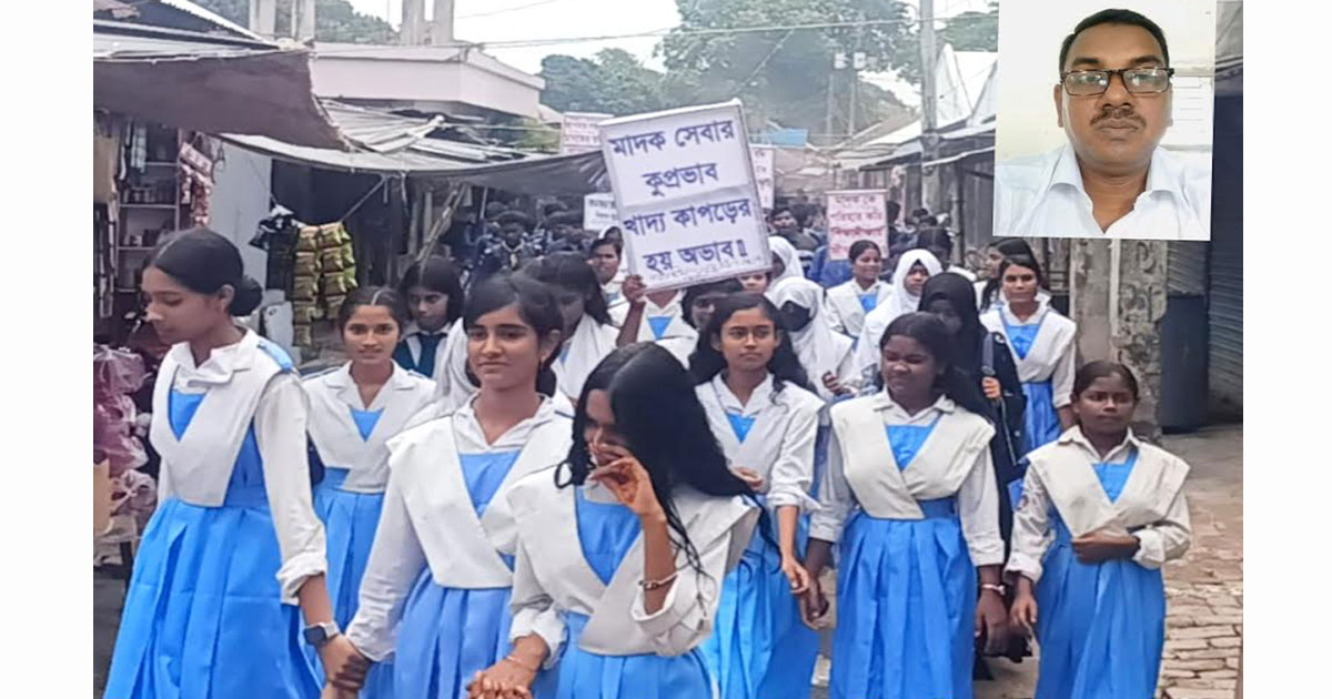 শ্রীপুরে ছাত্রীকে যৌন হয়রানির অভিযোগে ক্লাস বর্জন ও বিক্ষোভ