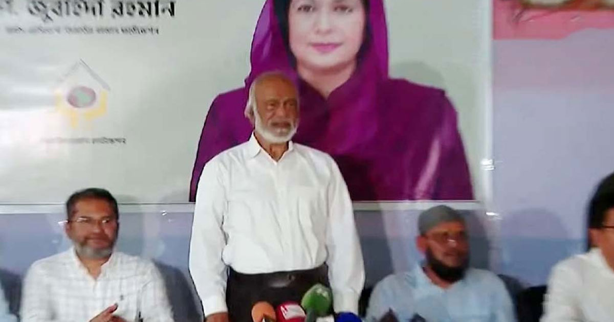 জুবাইদা রহমান প্রধানমন্ত্রীর ছায়াসঙ্গী হিসেবে কাজ করে যাচ্ছেন : মঈন খান