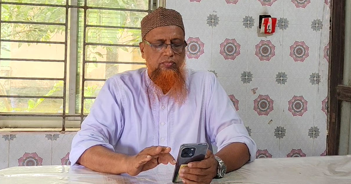 নড়িয়ায় কাজীর বিরুদ্ধে তালাকনামা জালিয়াতির অভিযোগ