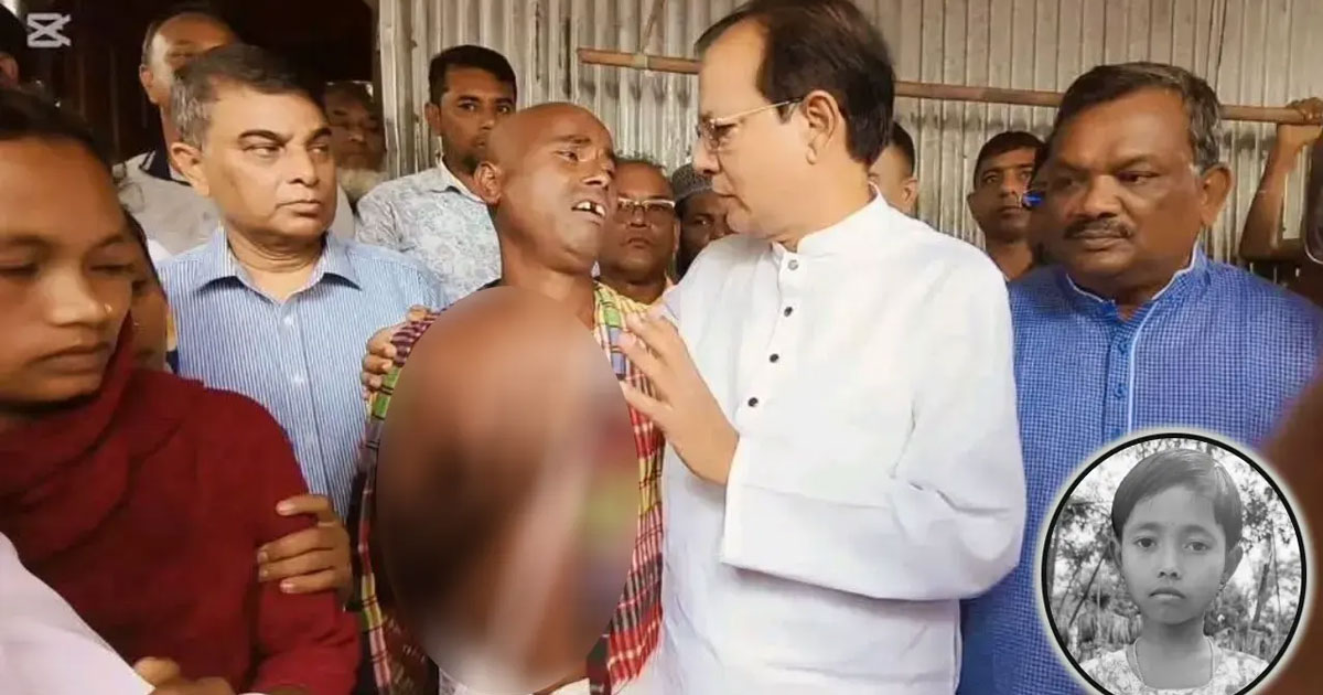 দ্রুত সময়ে শিশু নন্দিনী হত্যার বিচার হবে : ত্রাণমন্ত্রী