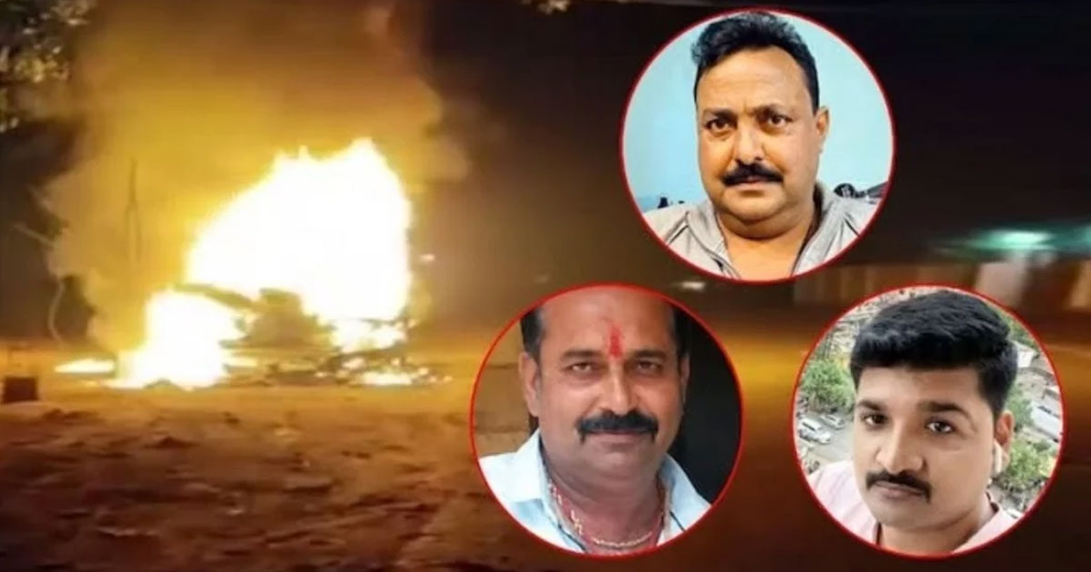 ট্রাক আটকে এসইউভিতে আগুন, বিজেপি নেতাসহ নিহত ৩