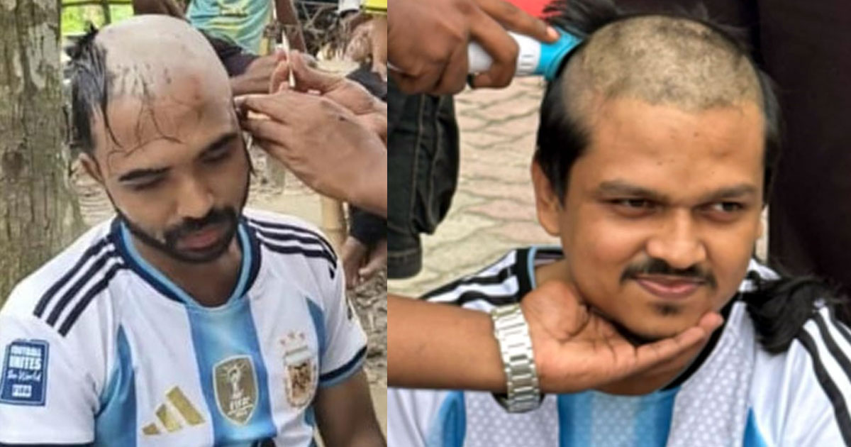 ব্রাজিলের জয়ে মাথা ন্যাড়া করলেন আর্জেন্টিনার সমর্থক