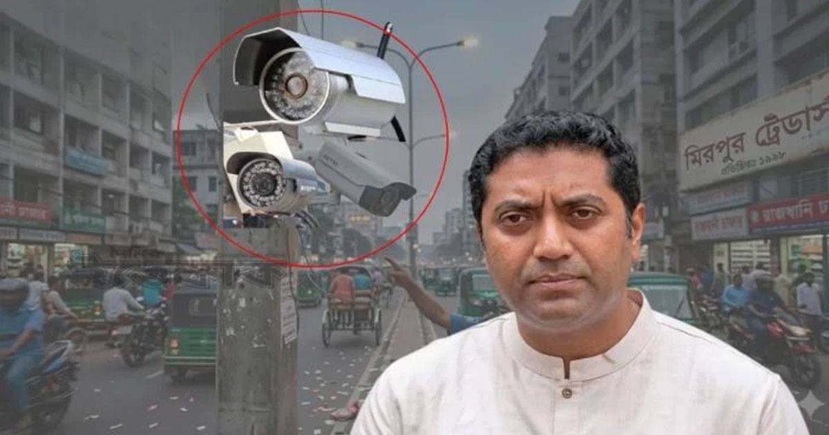 মোহাম্মাদপুরে সিসি ক্যামেরা লাগানোর ৪৮ ঘণ্টার মধ্যে চুরি হয়ে গেছে : ববি হাজ্জাজ