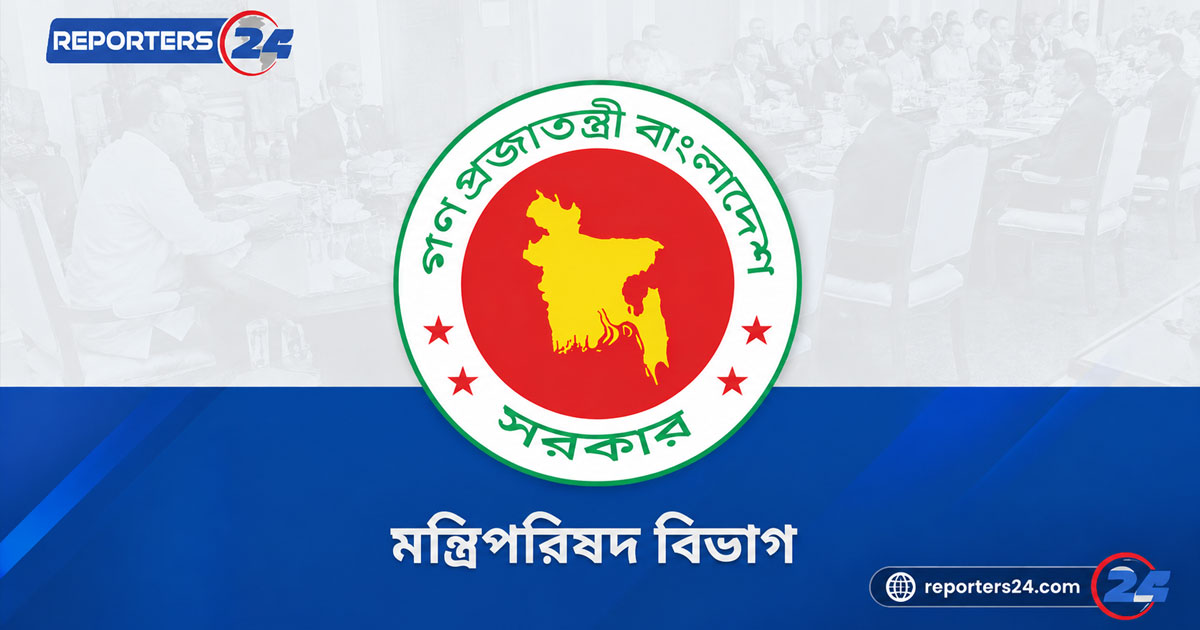 ‘নজরুল বর্ষ’ পালনের সিদ্ধান্ত, প্রজ্ঞাপন জারি