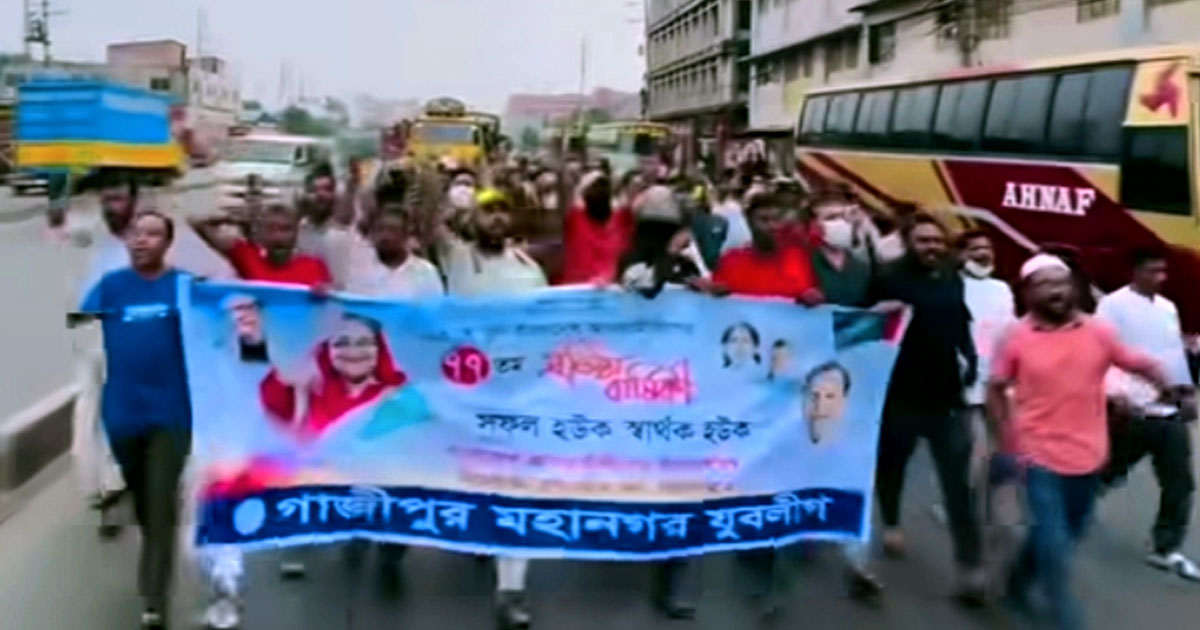 সামনে আইবি না 'মাইরা ফেলামু’ : পুলিশকে যুবলীগের হুমকি