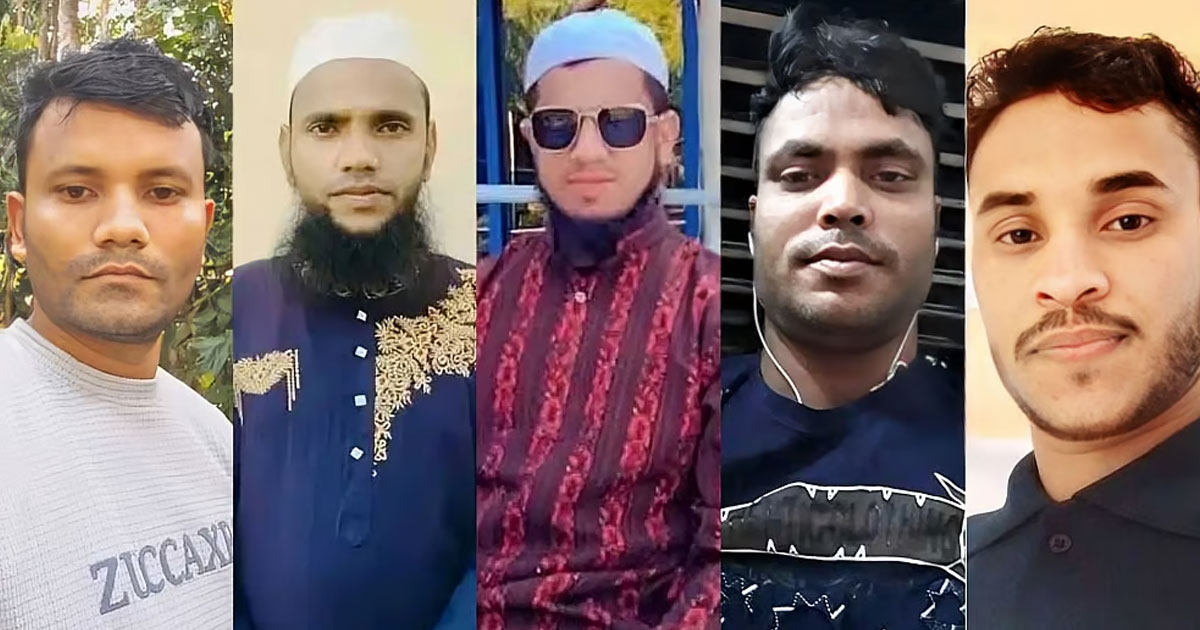 কাতারে ৫ বাংলাদেশির মৃত্যু: মরদেহ দ্রুত ফিরিয়ে আনার আশ্বাস প্রতিমন্ত্রীর