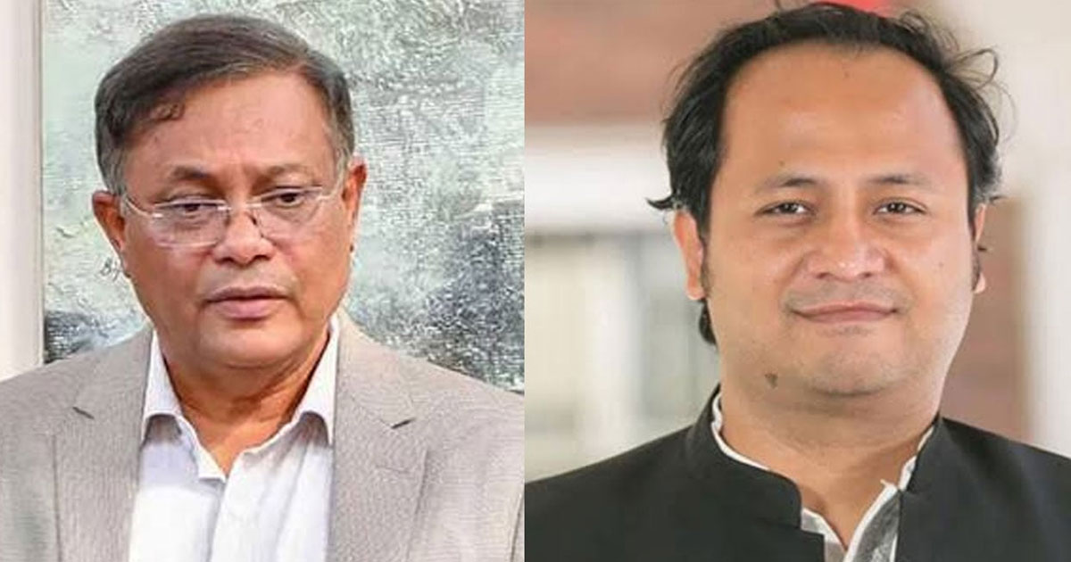 হাছান, নওফেল সহ ২২ জনের চার্জ গঠনের শুনানি আজ