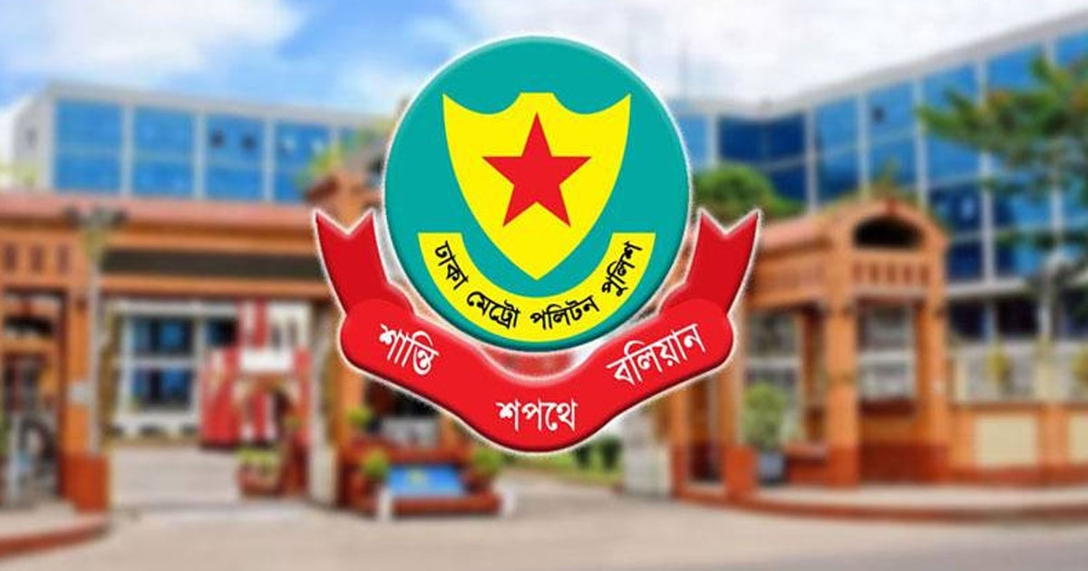 জুন মাসের ২০ দিনে বিশেষ অভিযানে গ্রেপ্তার ১,৫৩৭