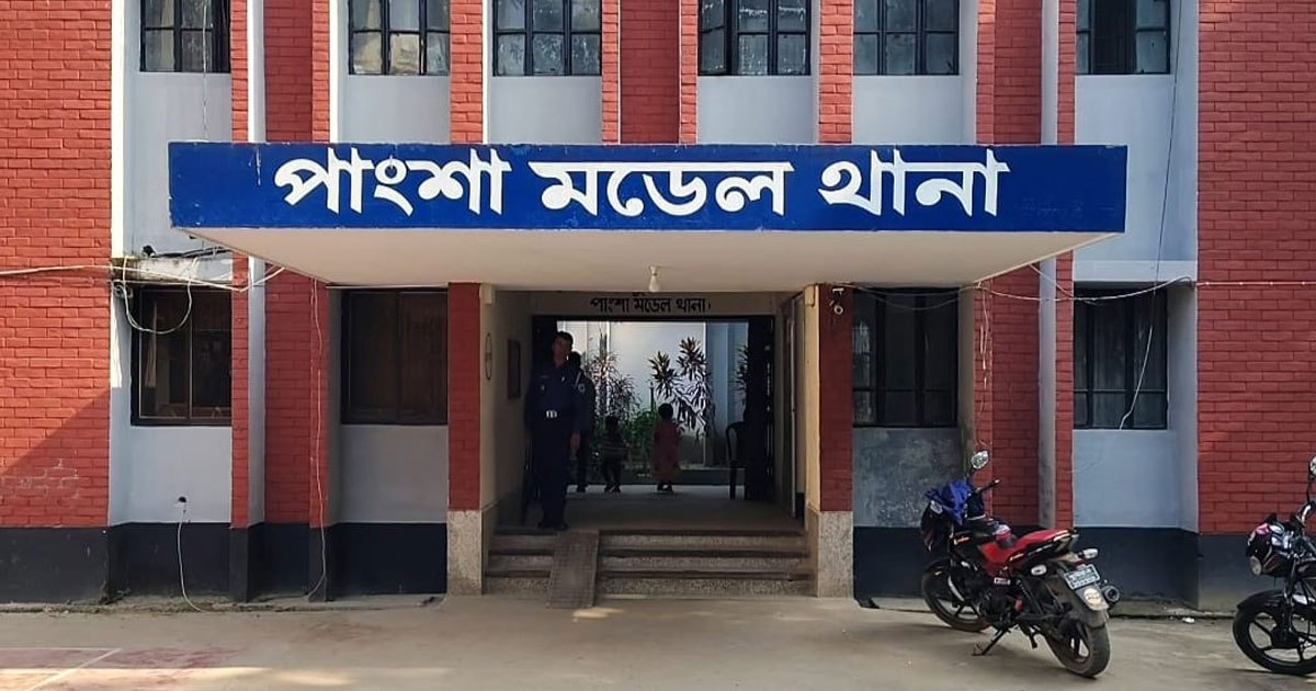 রাজবাড়ীতে জমি নিয়ে বিরোধ, দুই গ্রামের সংঘর্ষে একজনের মৃত্যু