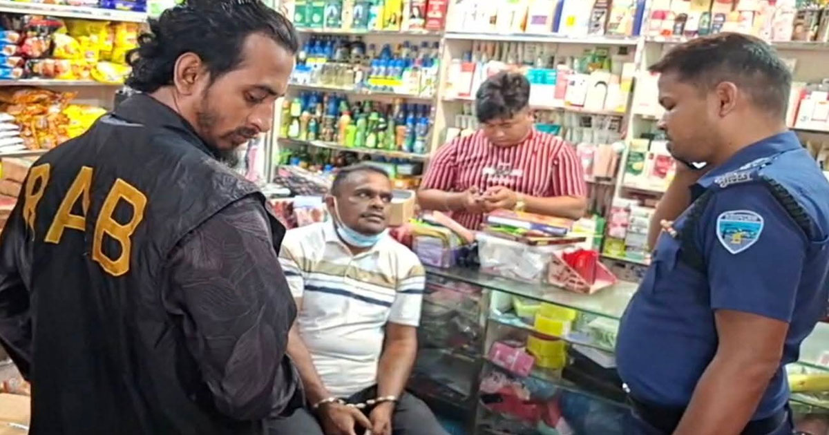 নোয়াখালীতে ভুয়া র‍্যাব গ্রেপ্তার