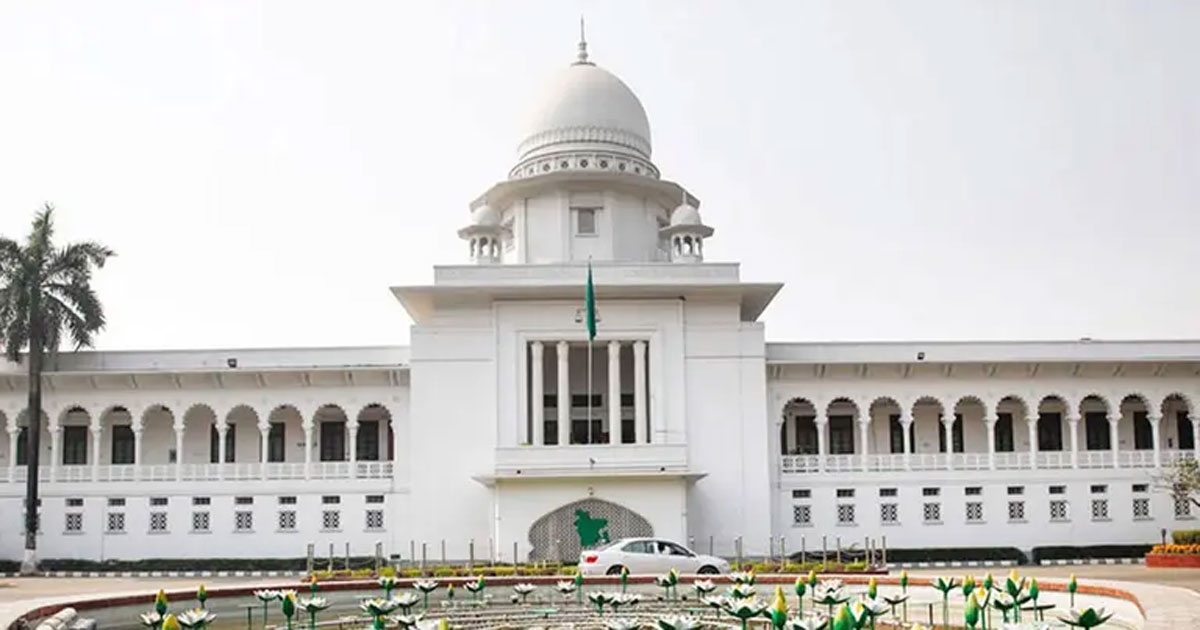 একযোগে ১৭ ডেপুটি ও সহকারী অ্যাটর্নি জেনারেলের পদত্যাগ