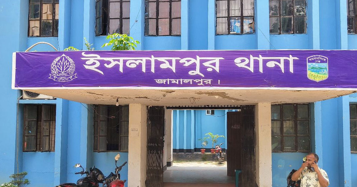 জামালপুরে মাছের প্রজেক্ট থেকে লাগেজবন্দি মরদেহ উদ্ধার