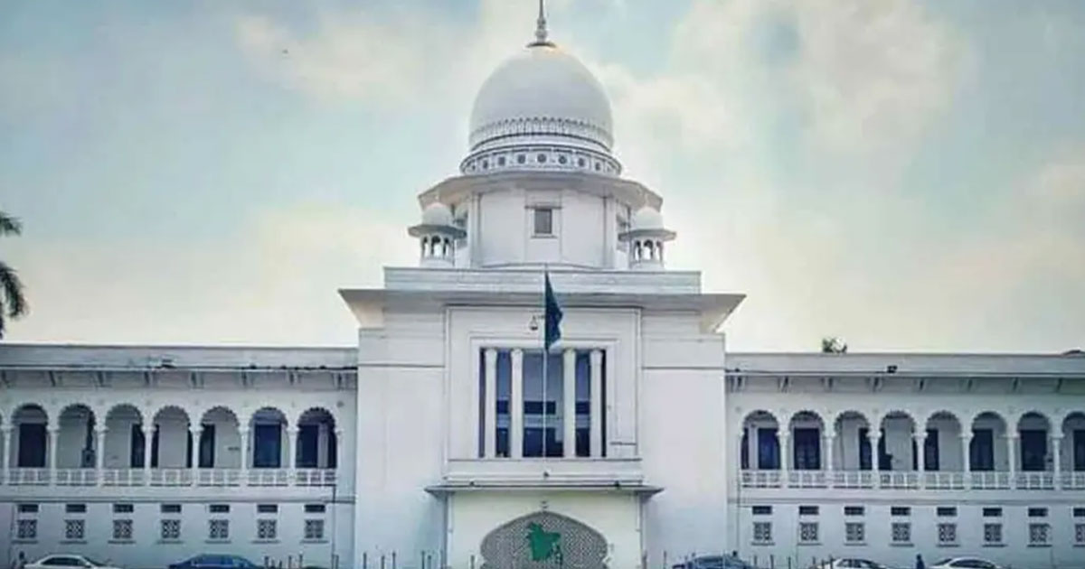 আন্তর্জাতিক অপরাধ ট্রাইব্যুনাল আইনের বৈধতা চ্যালেঞ্জ করে রিট