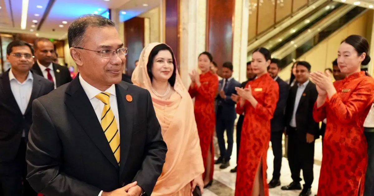 বেইজিং পৌঁছেছেন প্রধানমন্ত্রী তারেক রহমান