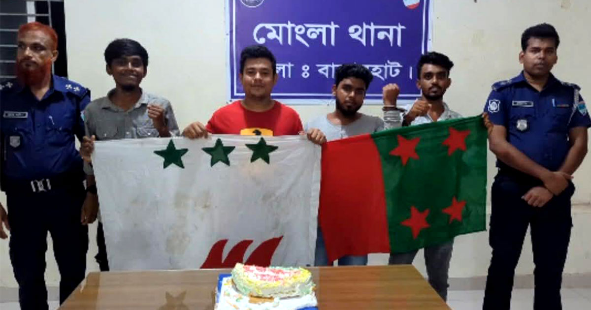 মোংলায় আওয়ামী লীগের প্রতিষ্ঠাবার্ষিকীতে কেক-পতাকাসহ আটক ৪