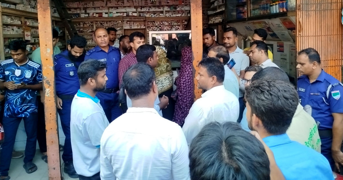 কুষ্টিয়ায় অ্যাপের মাধ্যমে নকল ওষুধ বিক্রির অভিযোগে জরিমানা