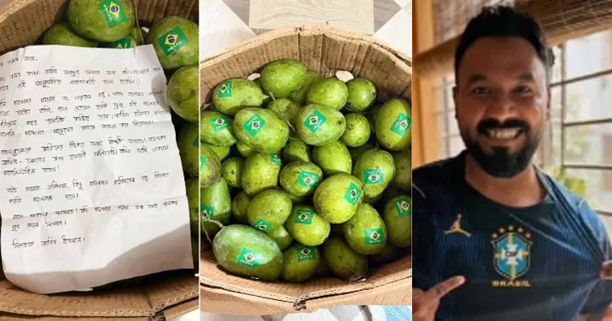 আর্জেন্টিনা ভক্তের কাছ থেকে ব্রাজিল পতাকা লাগানো আম পেলেন কাবিলা