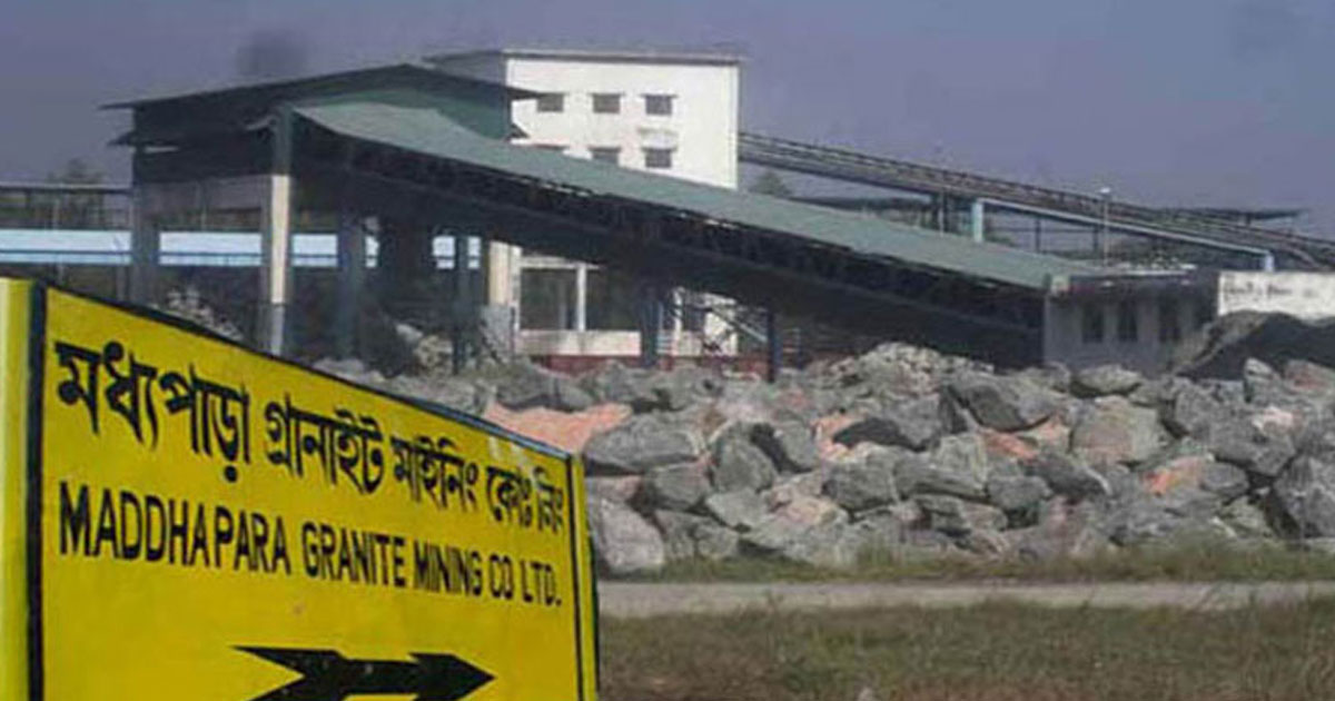 বিস্ফোরক সংকটে বন্ধ মধ্যপাড়া পাথর উত্তোলন