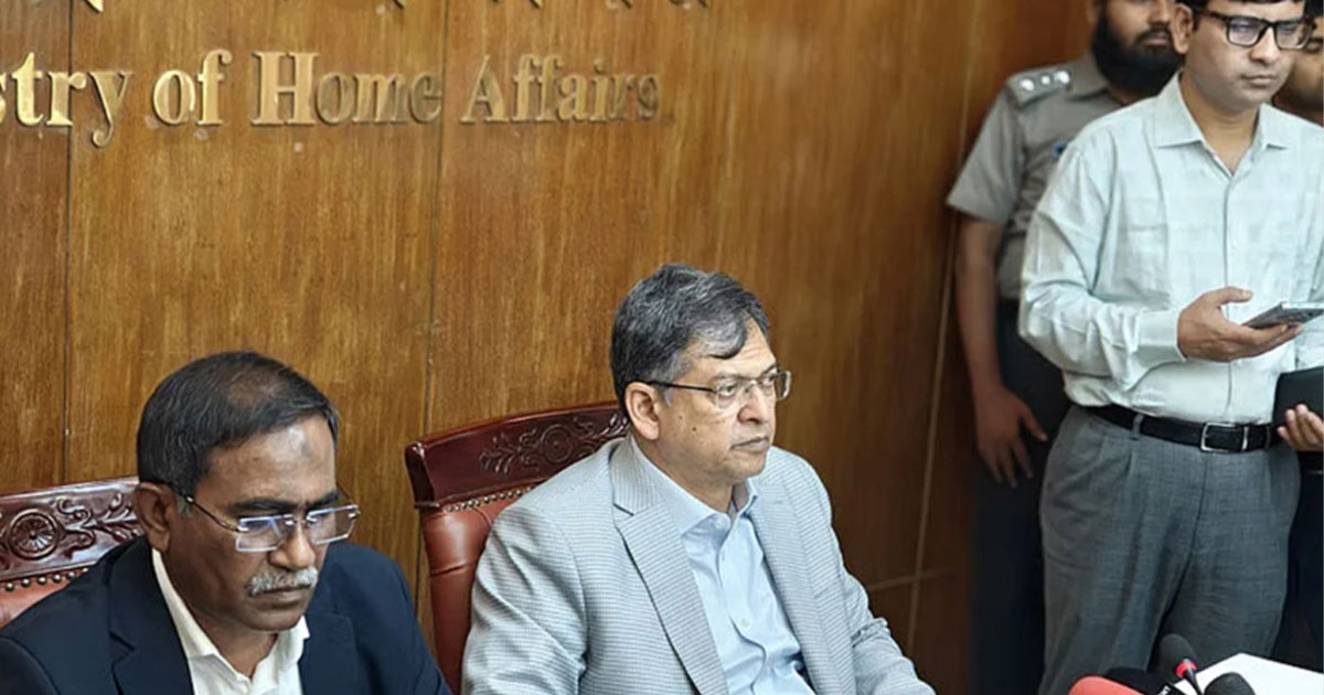 মাদক মামলার বিচারে বিশেষ ট্রাইব্যুনাল গঠনের উদ্যোগ নেওয়া হয়েছে : স্বরাষ্ট্রমন্ত্রী