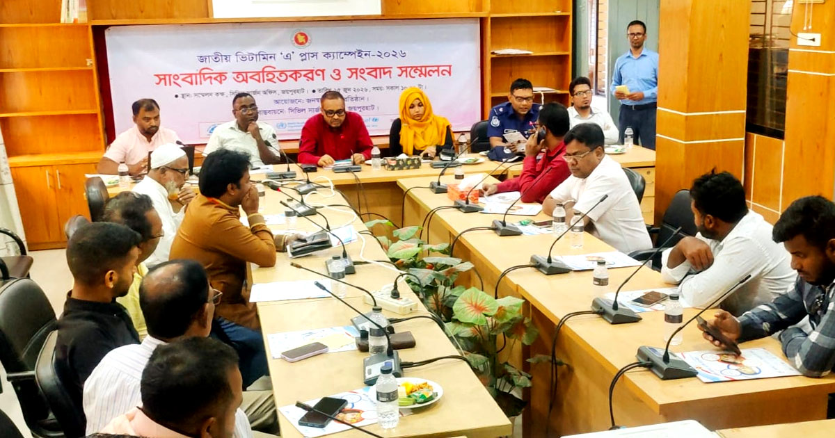 কালাইয়ে বিশেষজ্ঞদের স্বাস্থ্যসেবা পেলেন শতাধিক নারী ও কিশোরী