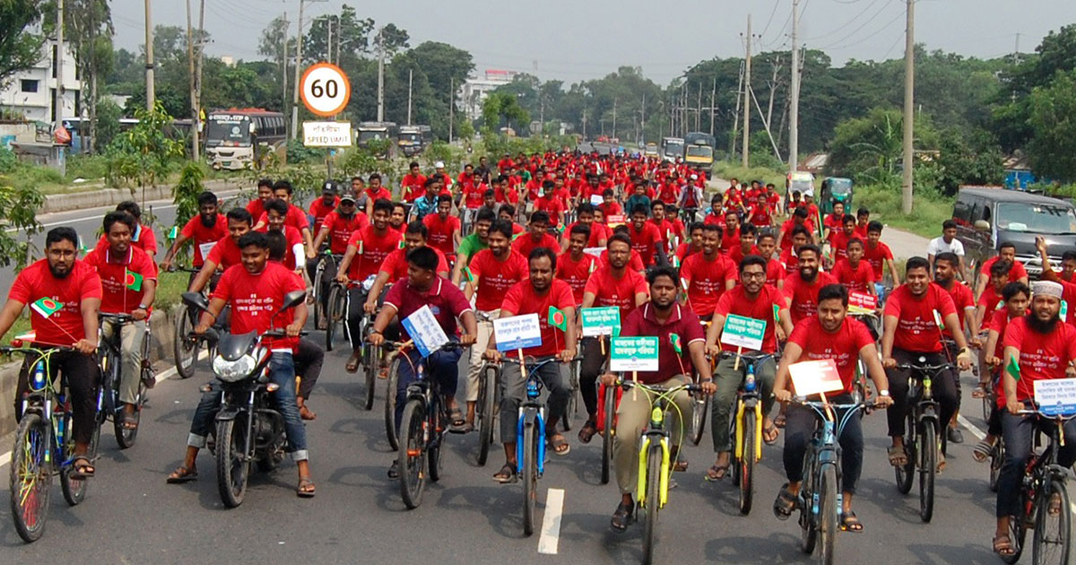 বগুড়ায় ছাত্রশিবিরের মাদকবিরোধী সাইকেল র‌্যালি
