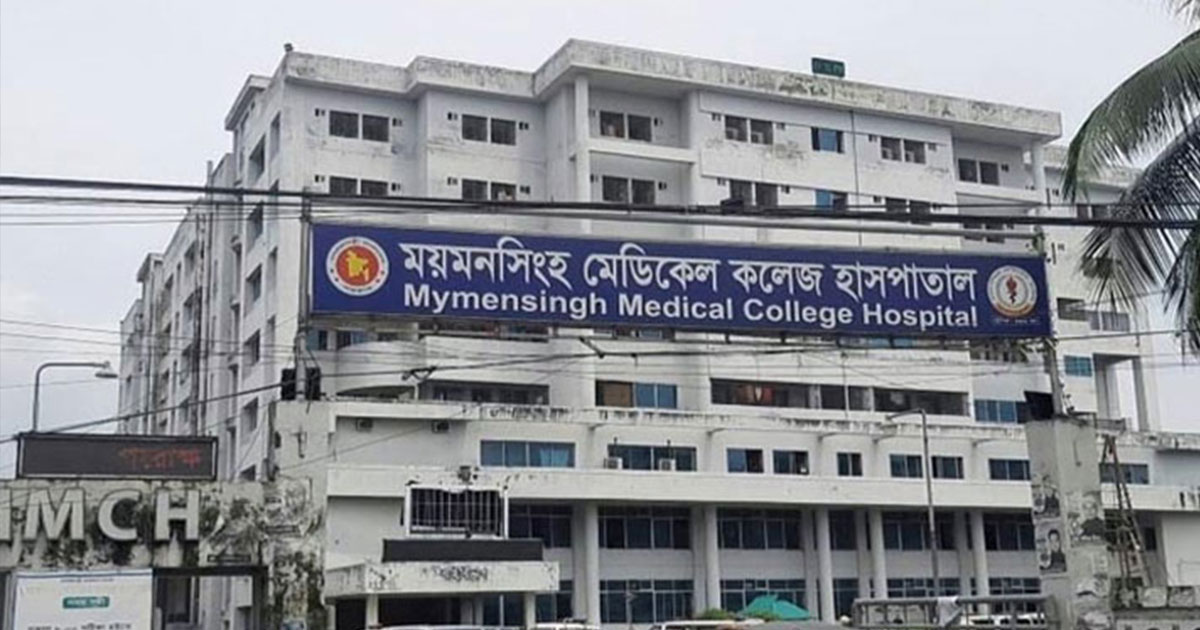 ময়মনসিংহে হামের উপসর্গে আরও ৪ শিশুর মৃত্যু