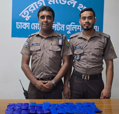 তুরাগের ভাটুলিয়ায় ৭৫০০ পিস ইয়াবা উদ্ধার