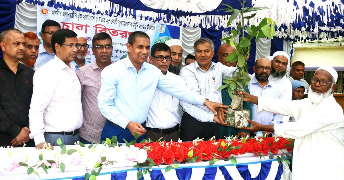 বগুড়ায় ভোজ্য তেলের উৎপাদন বৃদ্ধিতে কৃষকদের প্রশিক্ষণ ও চারা বিতরণ