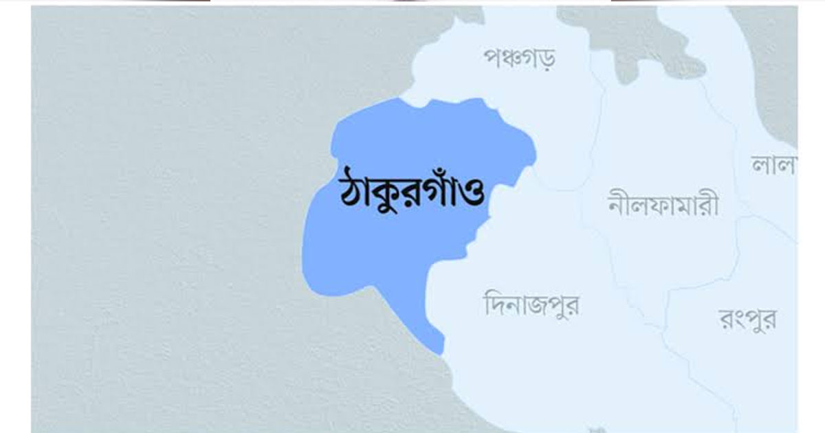 ঠাকুরগাঁওয়ে পৃথক ঘটনায় ৮ জনের মৃত্যু