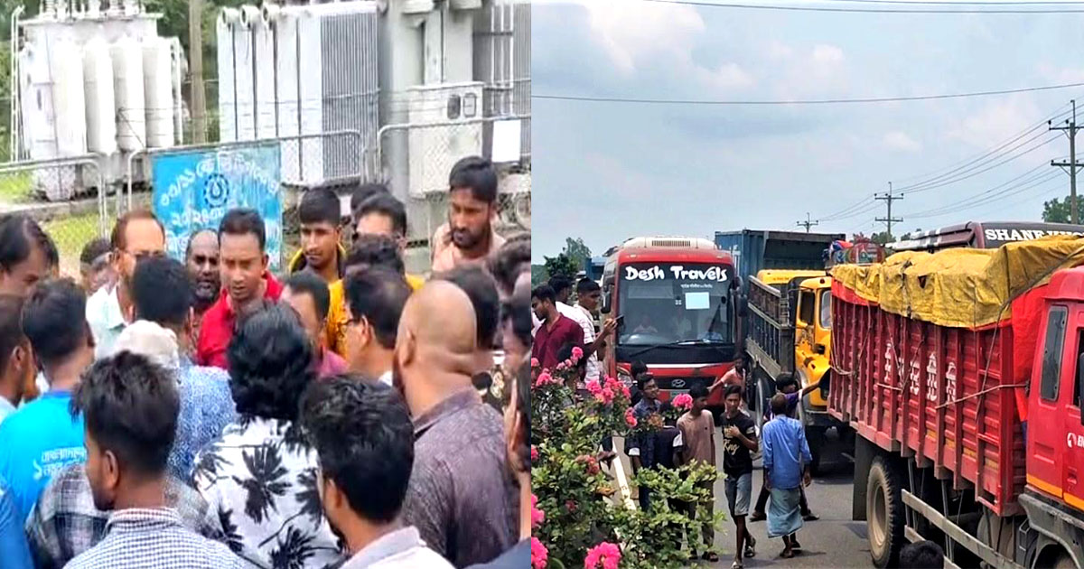 বিদ্যুতের দাবিতে ঢাকা-টাঙ্গাইল মহাসড়ক অবরোধ, তীব্র যানজট