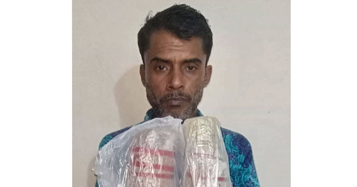 ঝিনাইদহে ১ কেজি গাঁজাসহ মাদক কারবারি গ্রেপ্তার