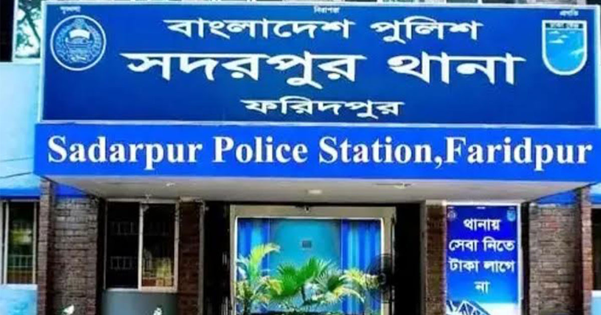 ফরিদপুরে নিখোঁজের তিন দিন পর শিশুর গলিত মরদেহ উদ্ধার