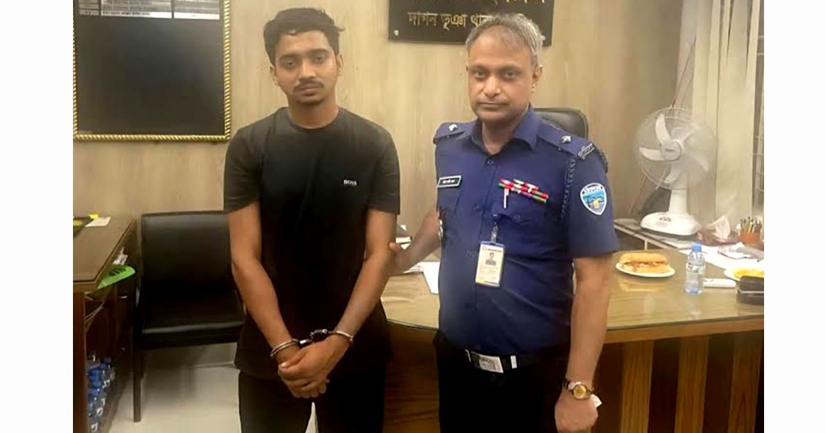 জাইমা রহমানকে নিয়ে ফেসবুকে আপত্তিকর পোস্ট, যুবক গ্রেপ্তার