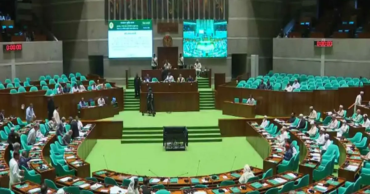 দুই লাখ কোটি টাকা ঘাটতি নিয়ে সংসদে নতুন বছরের বাজেট পাস