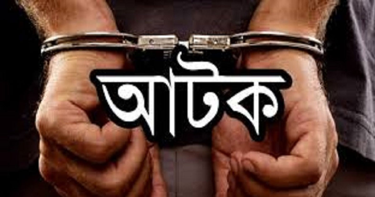 মানিকগঞ্জে দুইজনের অস্বাভাবিক মৃত্যু, হত্যার সন্দেহে আটক ১