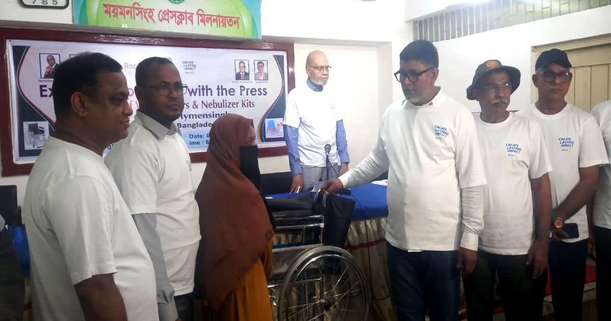 ময়মনসিংহে রোটারী ক্লাবের উদ্যোগে র‍্যালি ও হুইলচেয়ার বিতরণ