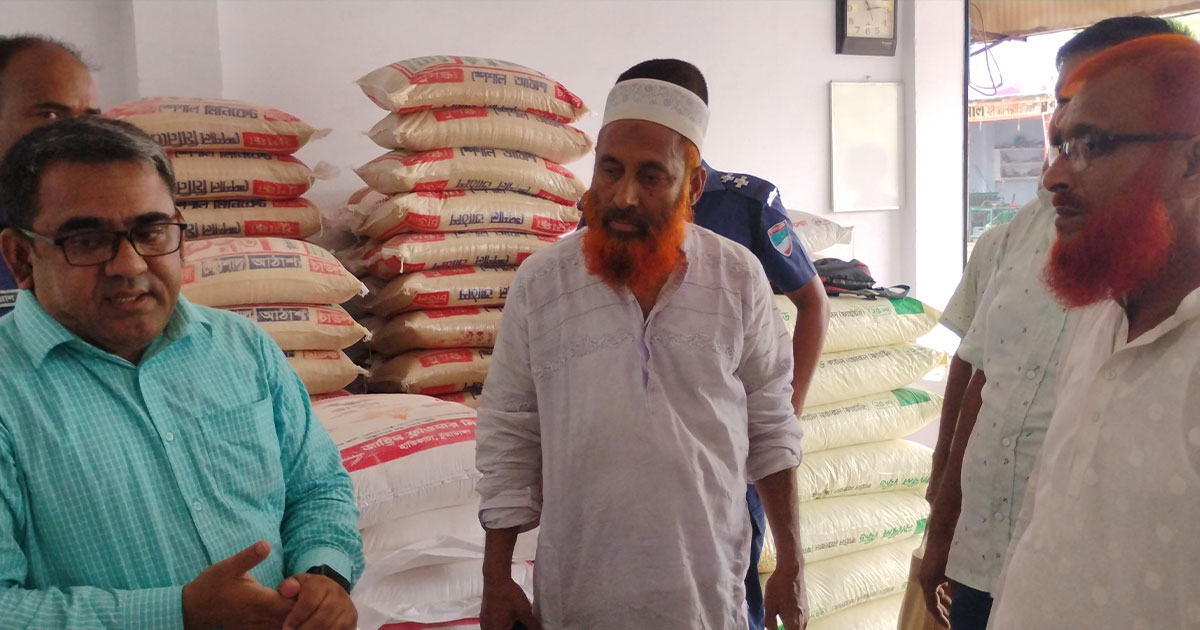 অবৈধভাবে পশুখাদ্য উৎপাদন করায় ব্যবসায়ীকে জরিমানা
