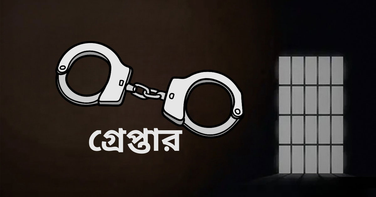 ডিএমপির অভিযানে ২৪ ঘণ্টায় ৪২২ জন গ্রেপ্তার, মামলা ৮৯