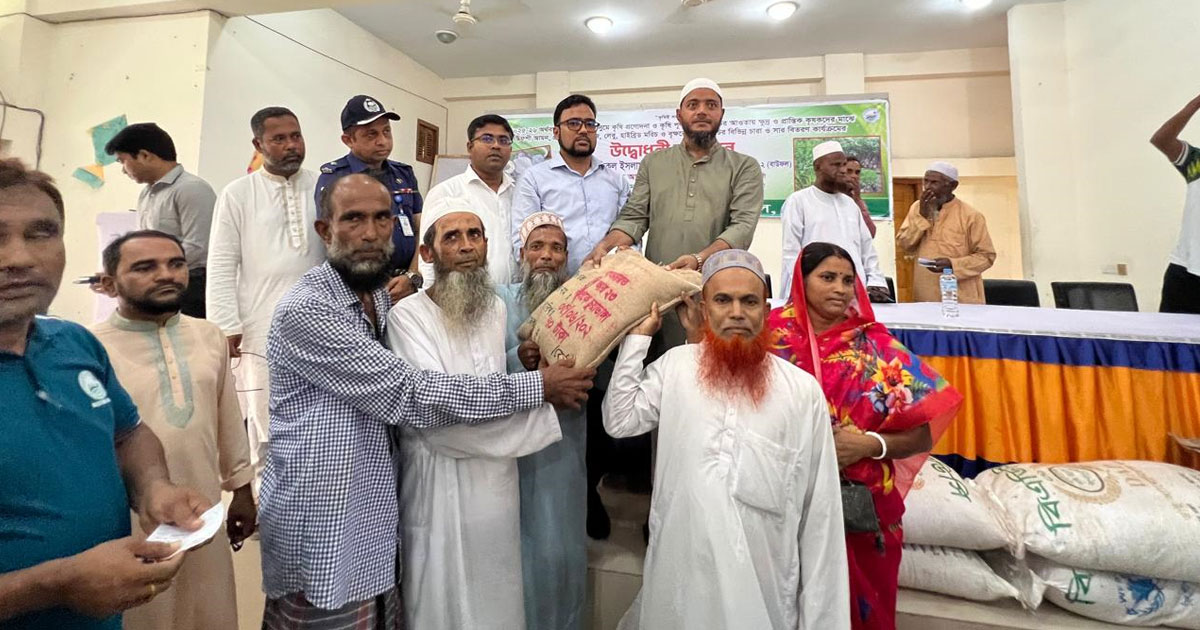 কৃষিপণ্যের সিন্ডিকেট ভেঙে ন্যায্যমূল্য নিশ্চিত করা হবে: এমপি মাসুদ