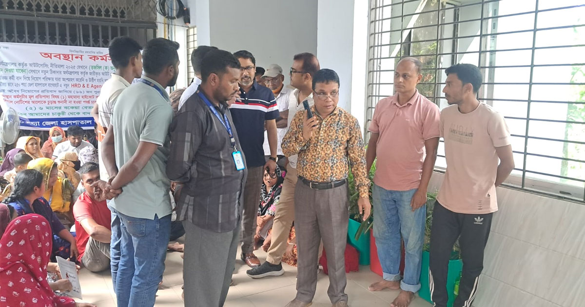 আন্দোলন প্রত্যাহার, কাজে ফিরলেন হাসপাতালের আউটসোর্সিং কর্মীরা