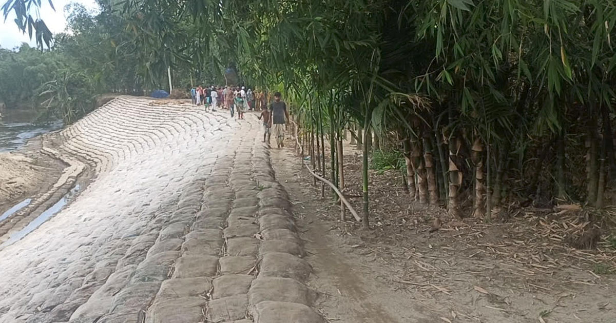 মিথ্যা অভিযোগ ও অপপ্রচারের প্রতিবাদ মুসলিম উদ্দিনের