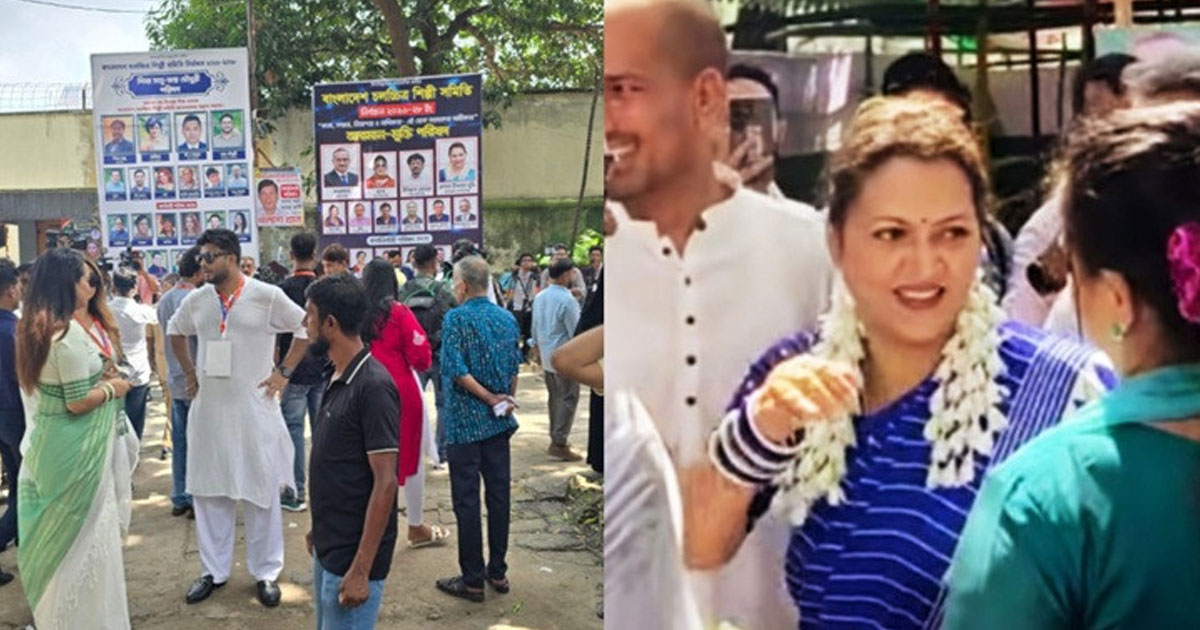 শিল্পী সমিতির নির্বাচনে অনিয়মের অভিযোগ মুক্তির