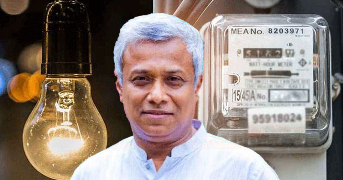 প্রতিটি বিদ্যুৎ অফিসে অভিযোগ সেন্টার খোলার নির্দেশ