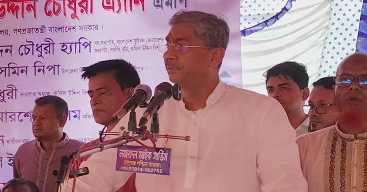 কারিগরি শিক্ষায় সর্বোচ্চ গুরুত্ব দিচ্ছে সরকার: পানিসম্পদমন্ত্রী