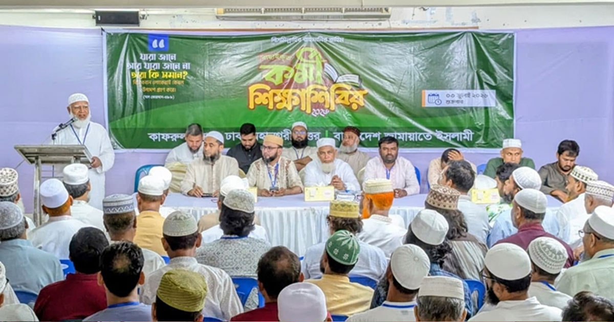 জুলাই সনদ নিয়ে ছেড়ে কথা বলব না: জামায়াত আমির