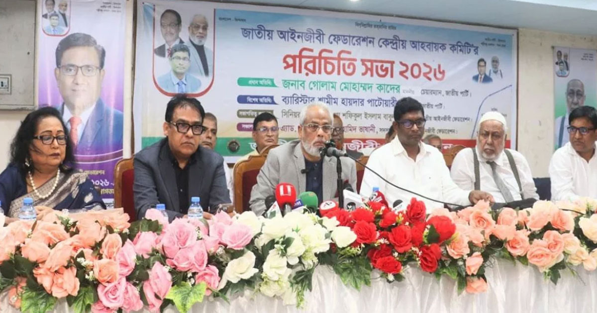 স্বৈরাচারীর পথে সরকার, বড় পরিবর্তন আসন্ন: জিএম কাদের